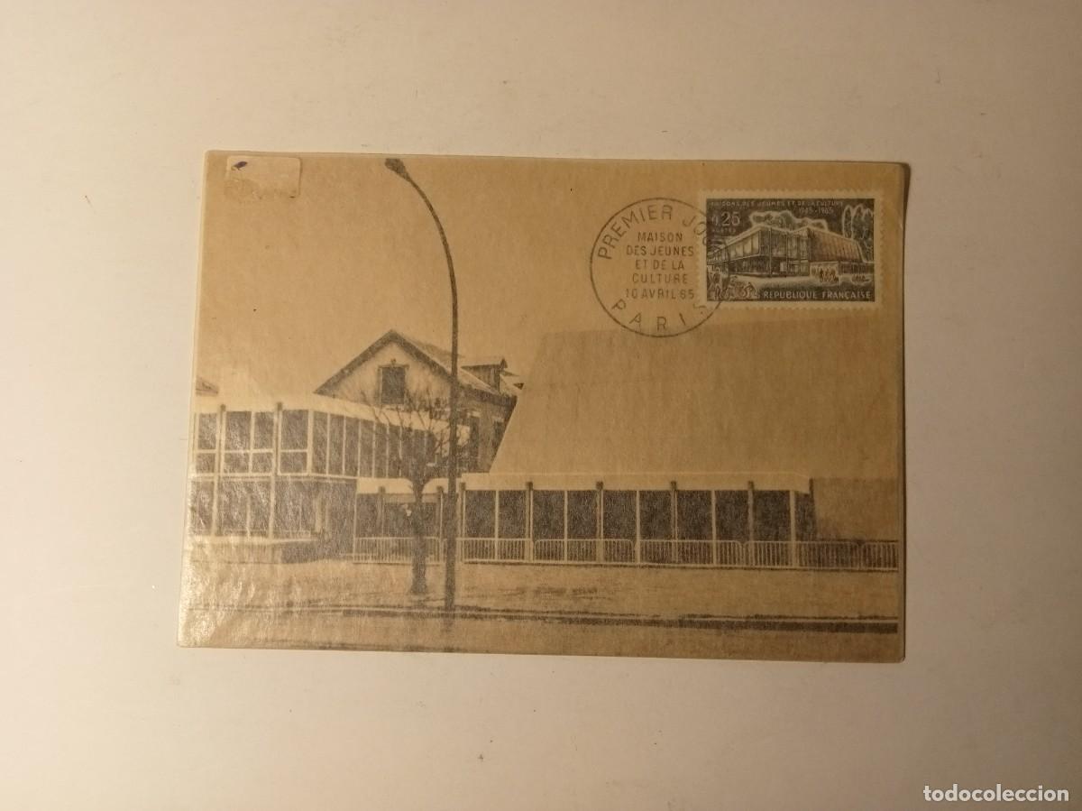 Cartoline: 1965 - POSTAL FRANCESA PREFRANQUEADA EN SU ENVOLTORIO