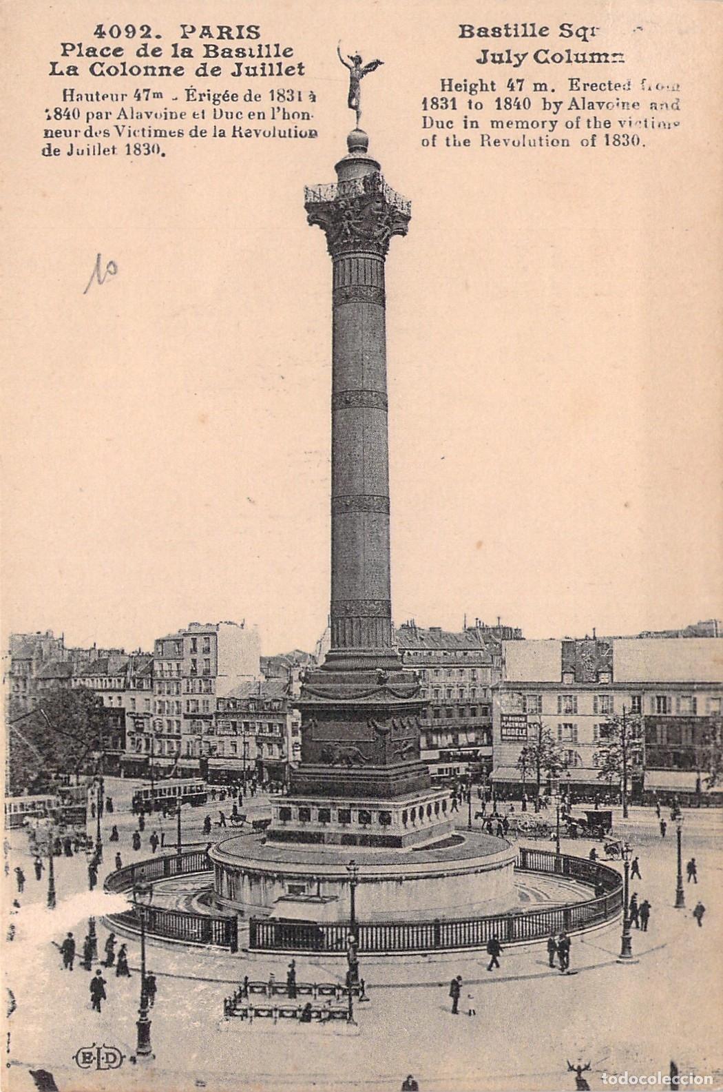 Postales: Postal de la Columna de Julio en la Plaza de la Bastilla, Par&iacute;s