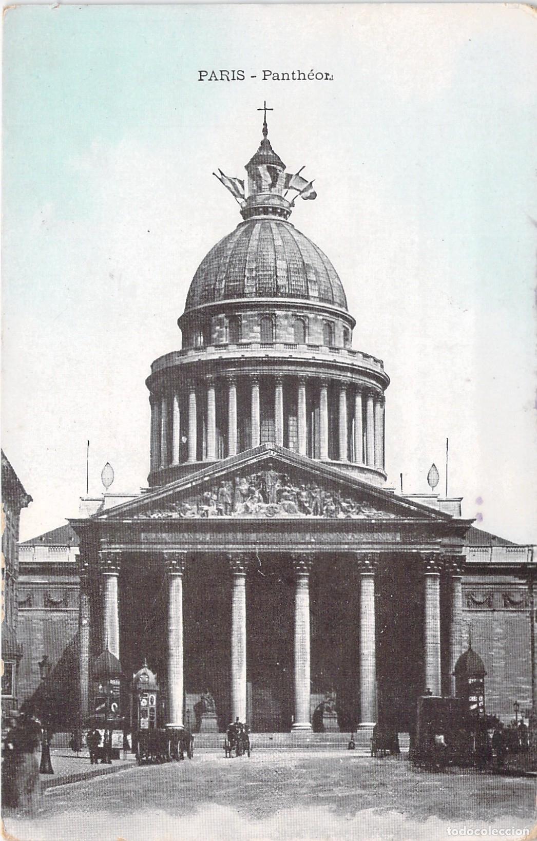 Postales: Postal de Par&iacute;s con el Monumento del Panth&eacute;on