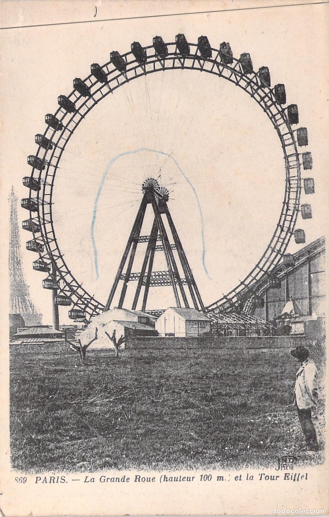 Postales: Postal de Par&iacute;s: La Grande Roue y la Torre Eiffel
