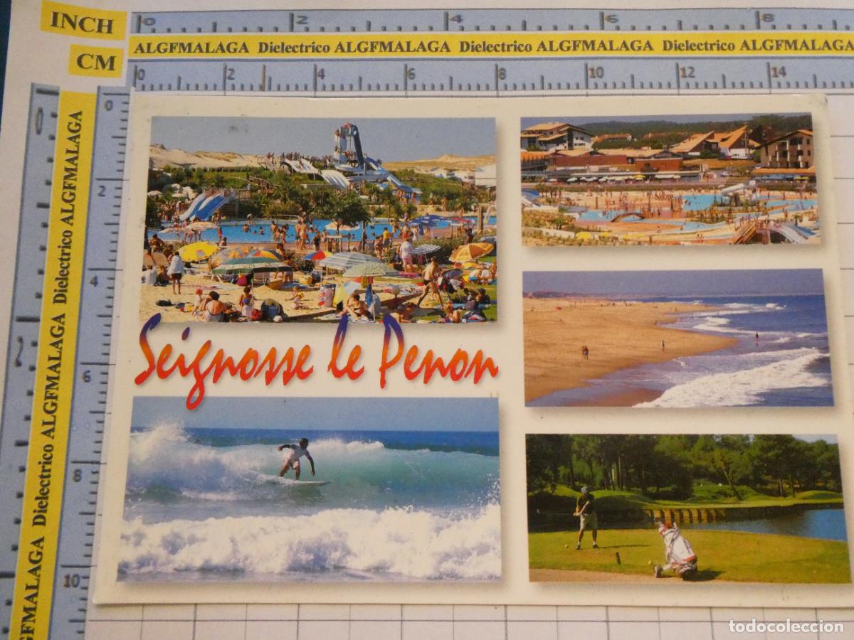 Postales: POSTAL DE FRANCIA. PARQUE ATRACCIONES ACU&Aacute;TICO SEIGNOSSE LE PENON. 2987