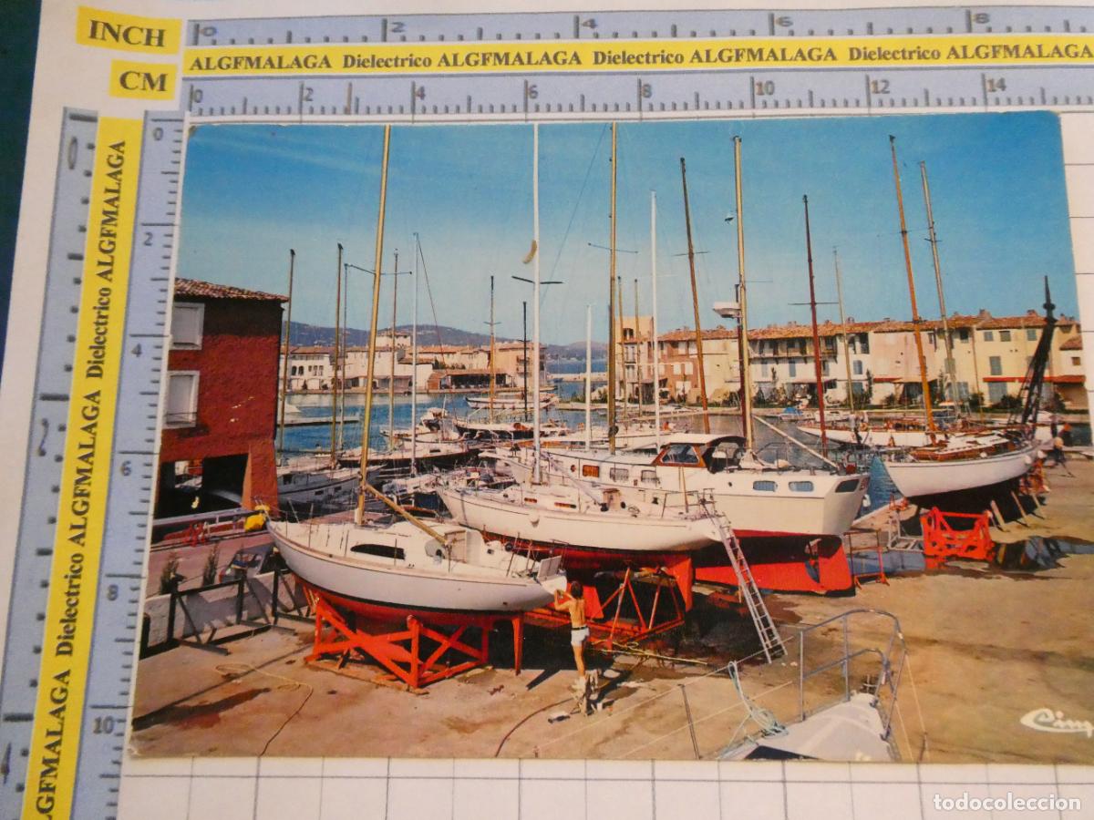 Postales: POSTAL DE FRANCIA.PORT GRIMAUD PUERTO BARCOS. 2994