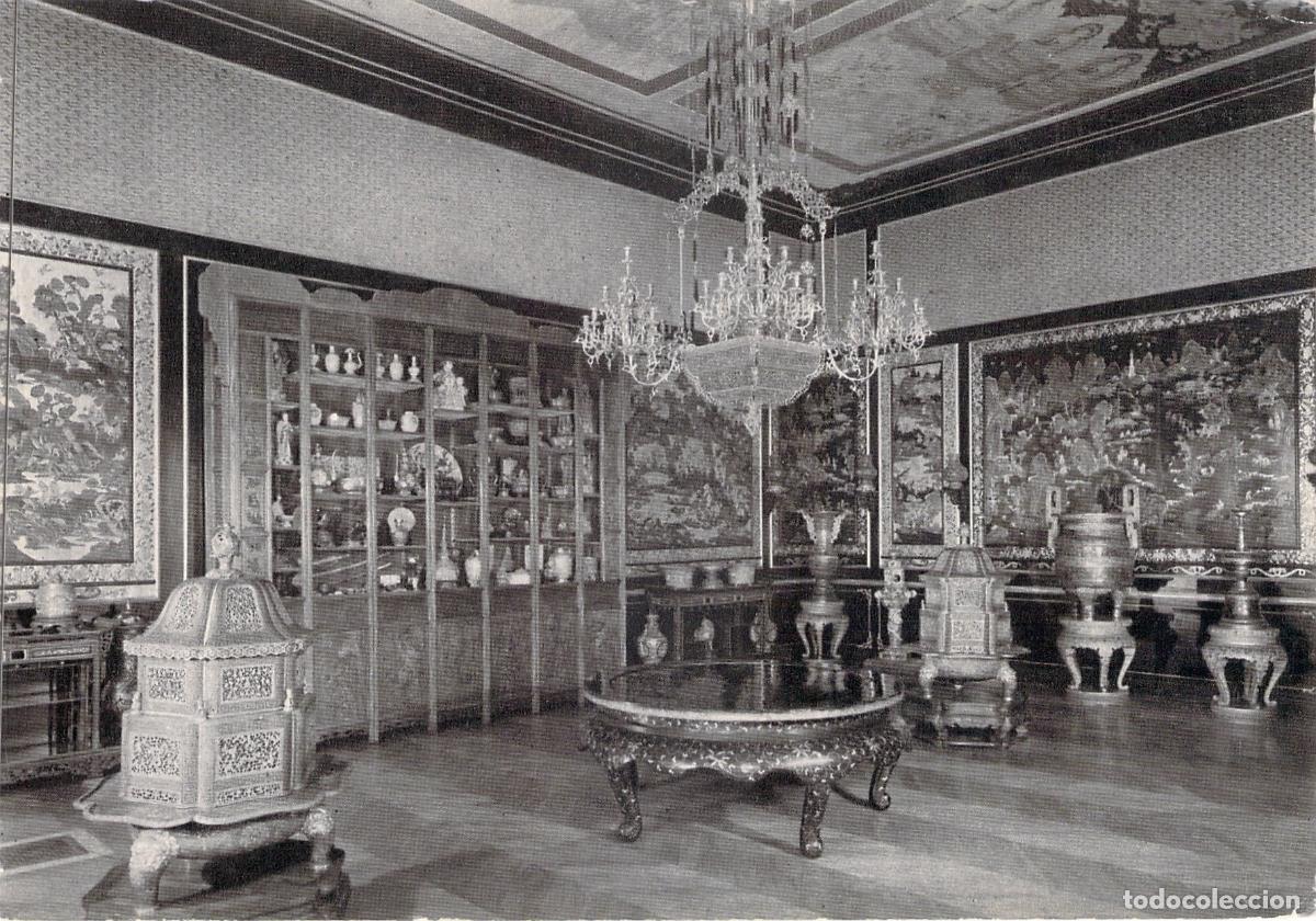 Postales: Postal Palacio de Fontainebleau, Museo Chino, Interior Hist&oacute;rico