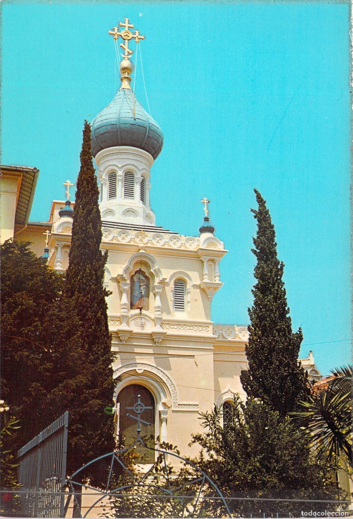 Postales: Postal Iglesia Ortodoxa Rusa en Menton, Costa Azul