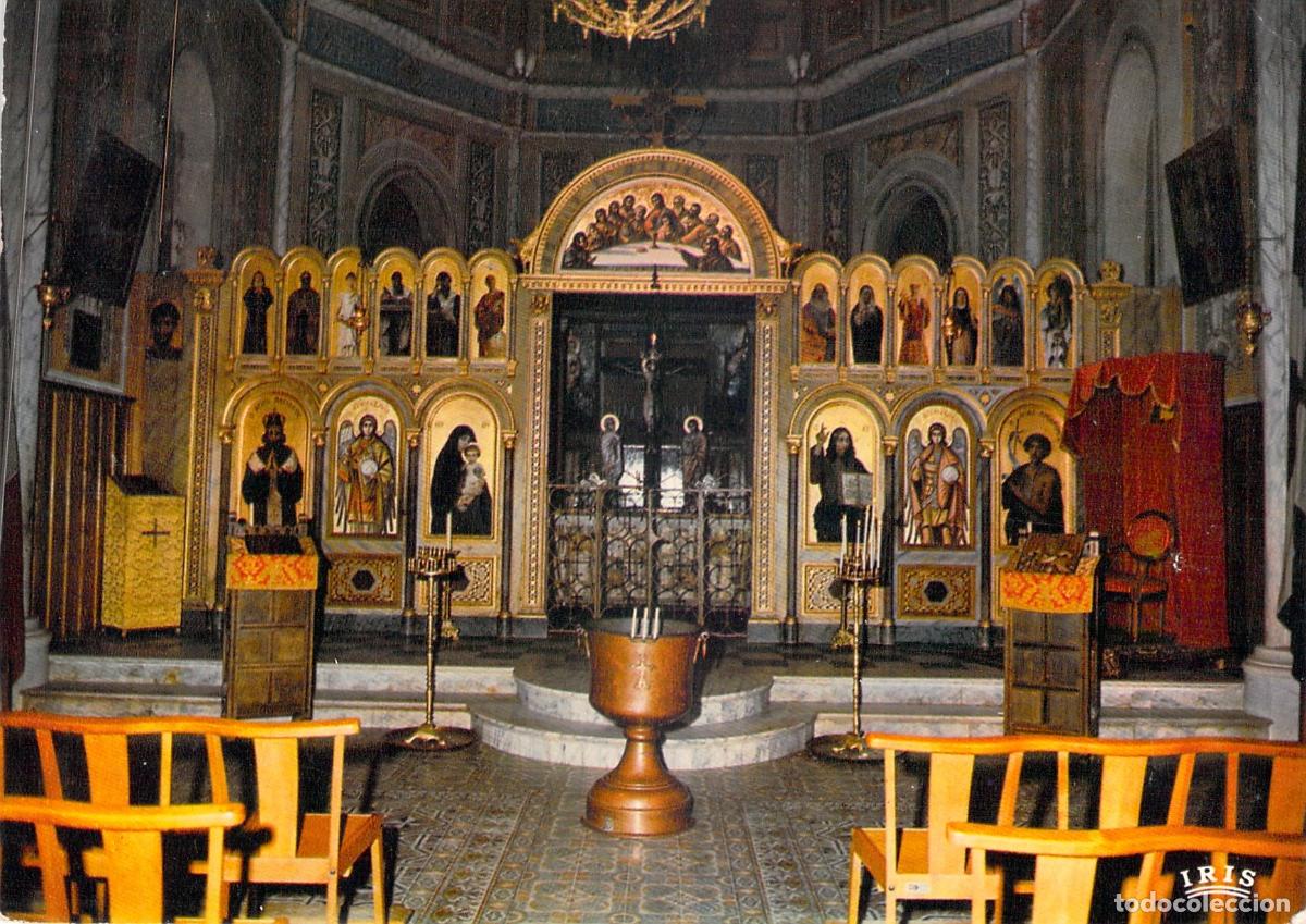 Postales: Postal del Interior de la Iglesia Griega en Carg&egrave;se, C&oacute;rcega