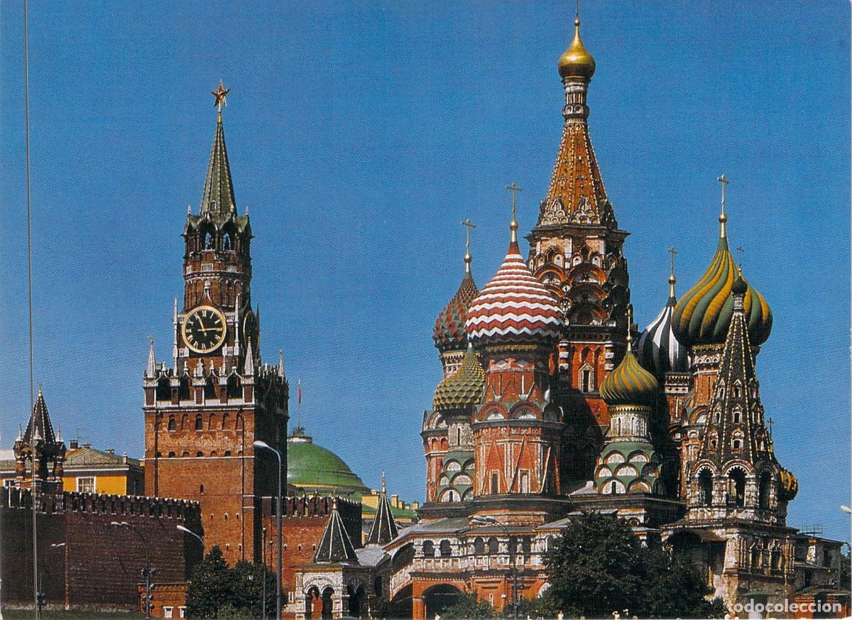Postales: Postal de la Catedral de San Basilio y Torre Spasskaya en Mosc&uacute;
