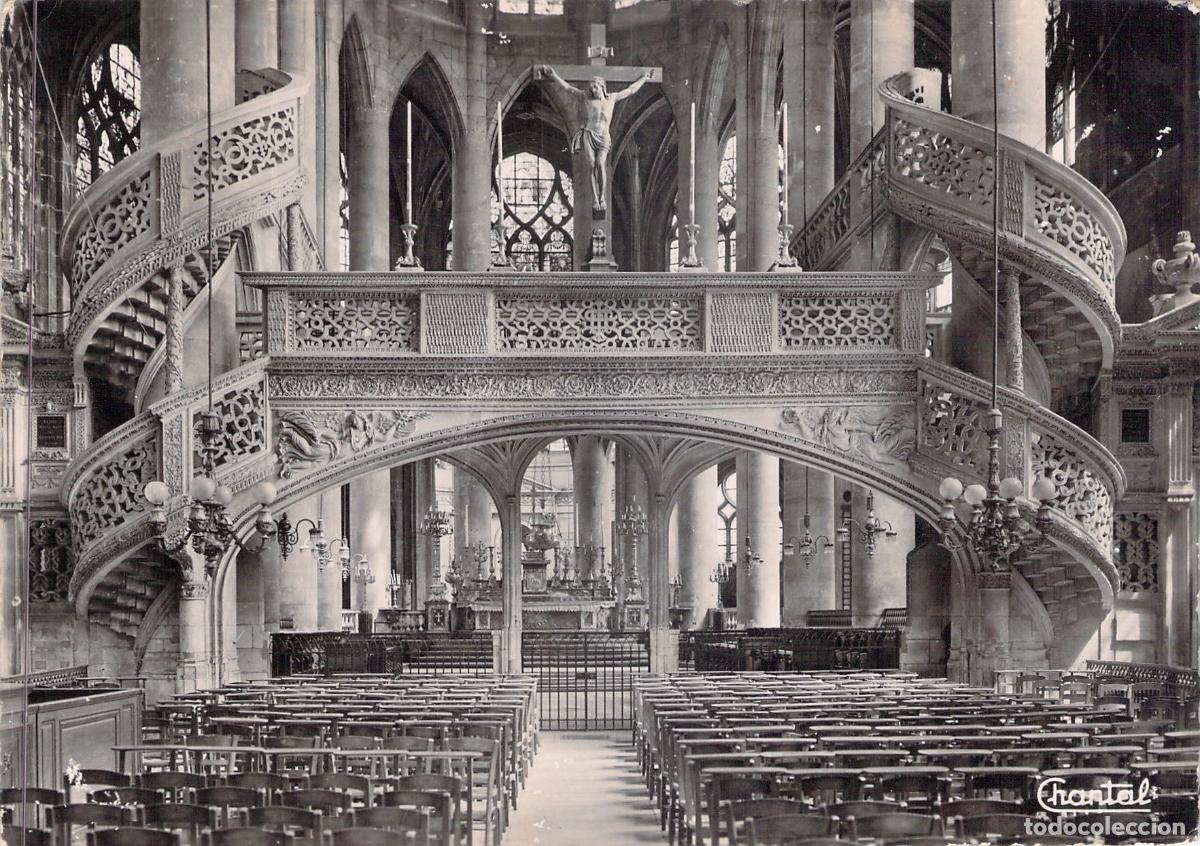 Postales: Postal de la Iglesia Saint-&Eacute;tienne-du-Mont en Par&iacute;s, El Jub&eacute;
