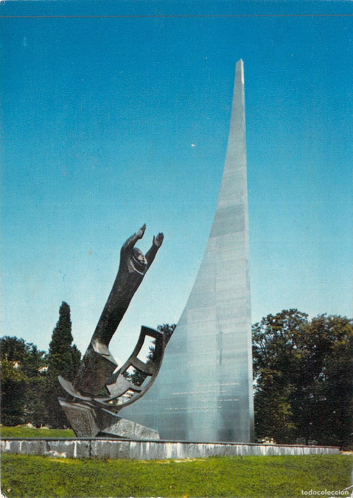 Postales: Postal Monumento Conquista del Espacio, Palacio Naciones Ginebra