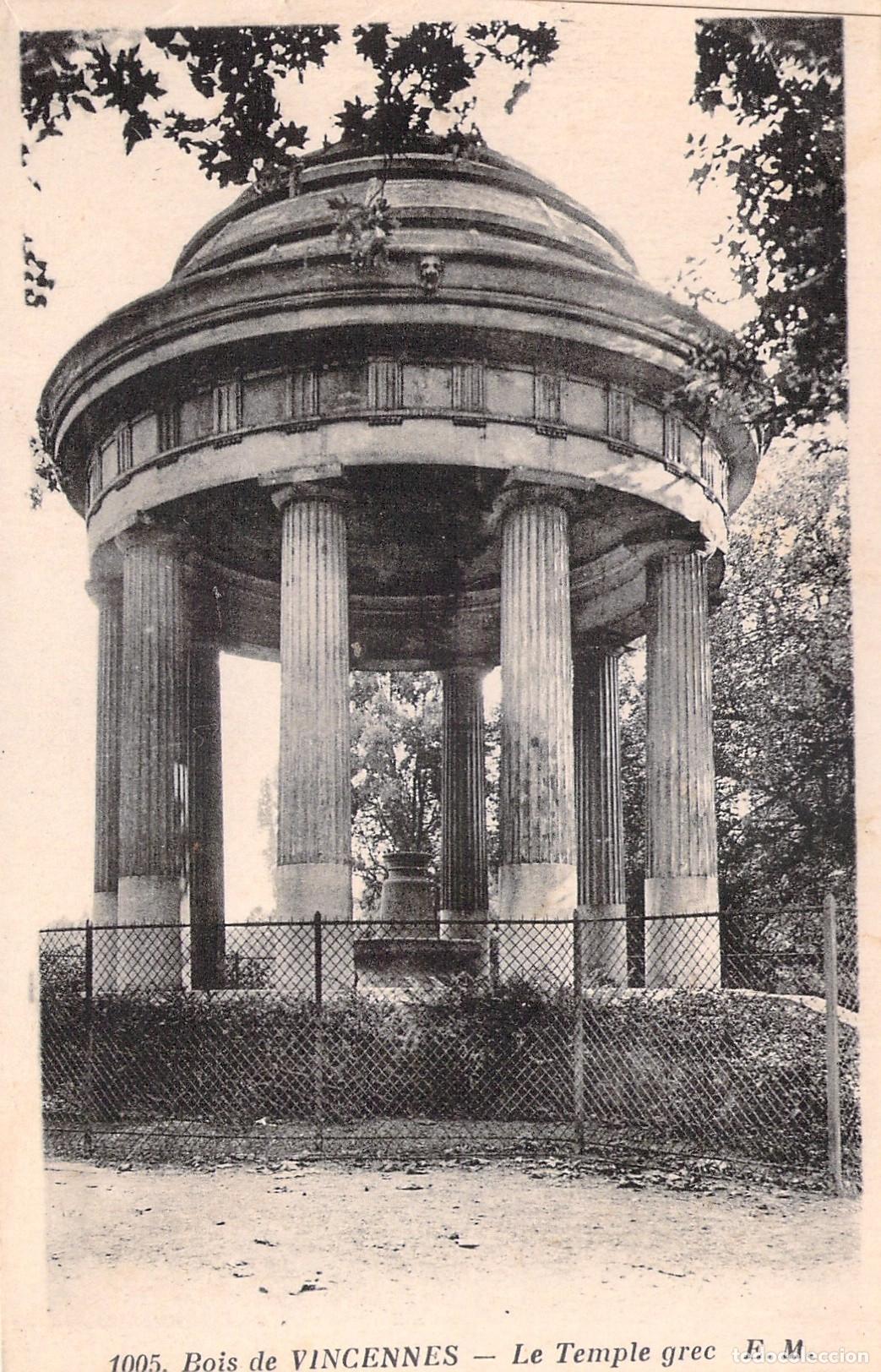 Postkarten: Postal del Templo Griego en el Bois de Vincennes, Par&iacute;s