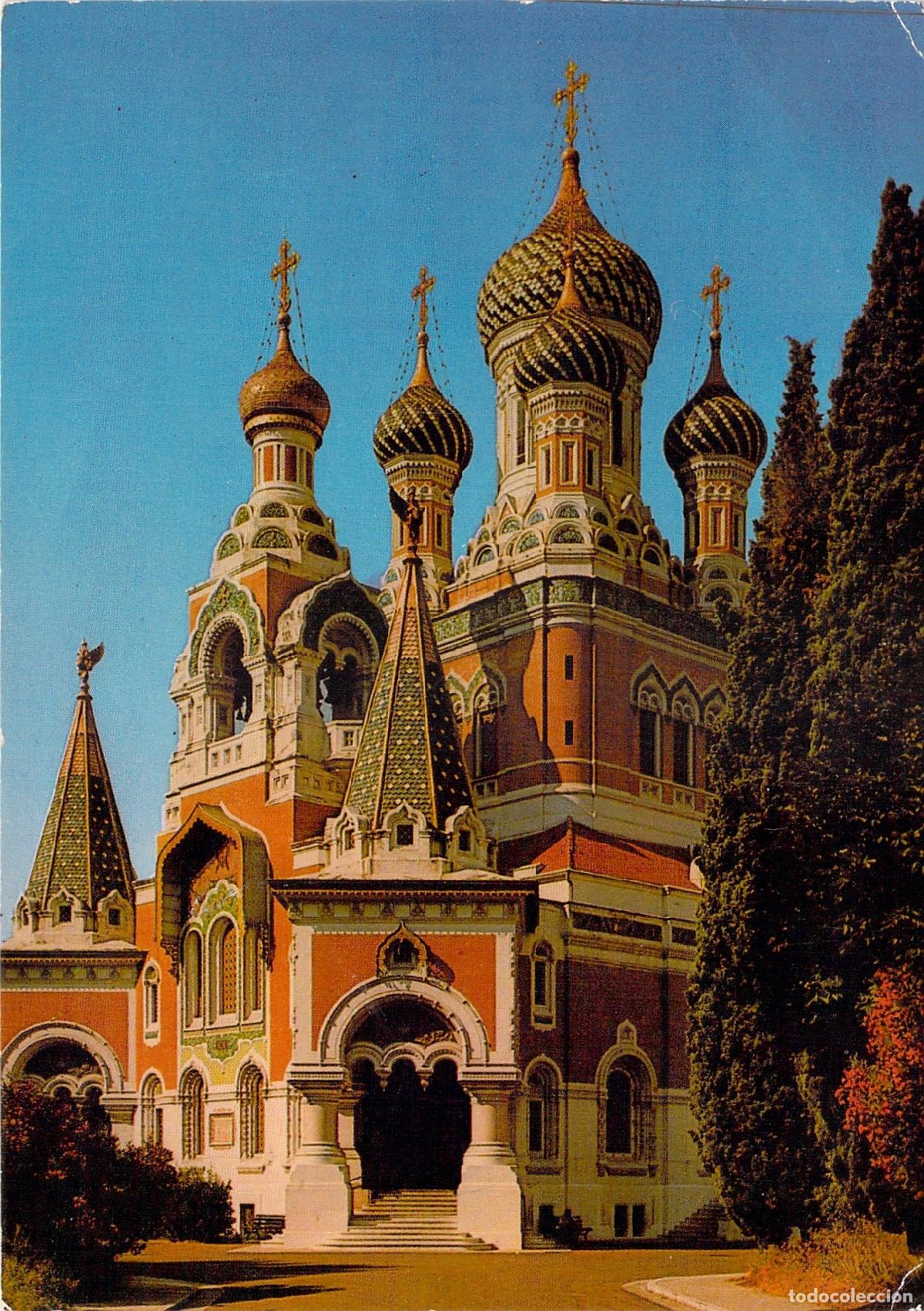 Postales: Postal Catedral Ortodoxa Rusa de San Nicol&aacute;s en Niza, Francia