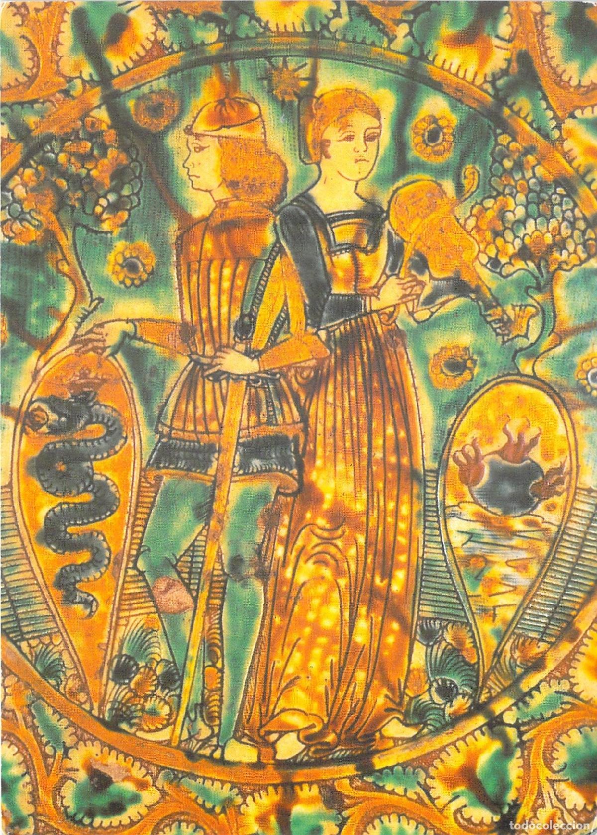 Postcards: Postal de Cer&aacute;mica Italiana del Museo Brit&aacute;nico: Pareja de Amantes