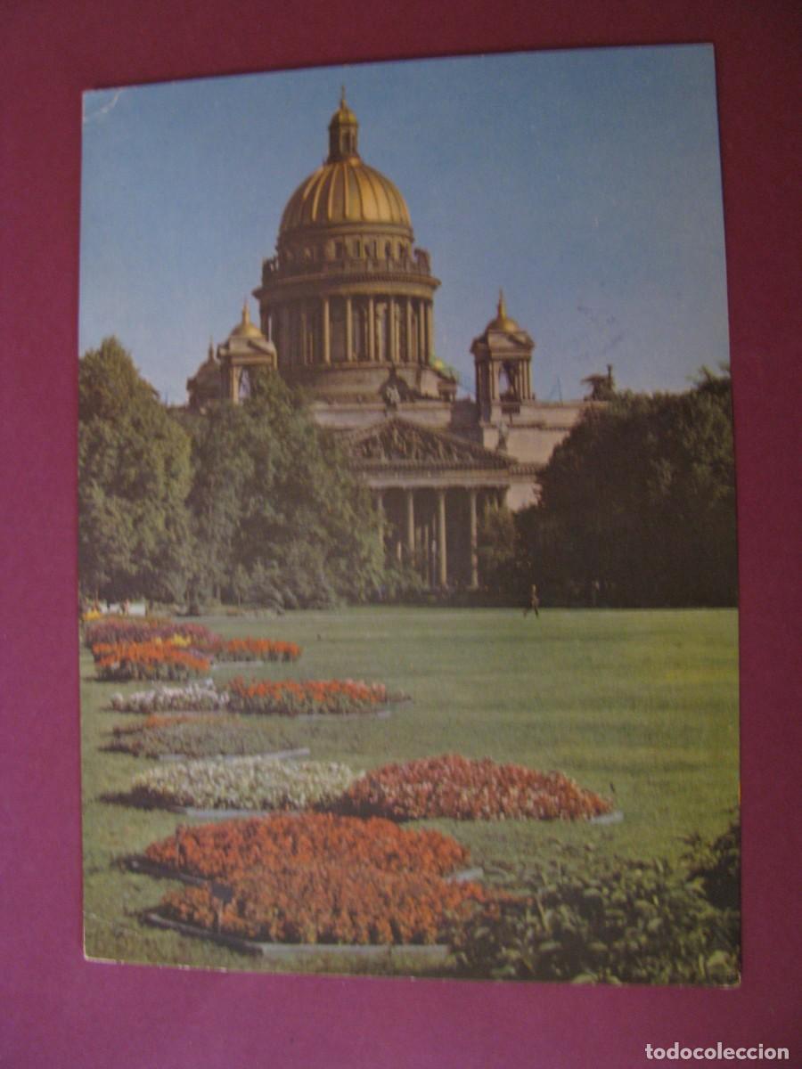 Postales: POSTAL DE URSS, RUSIA. LENINGRADO. CATEDRAL DE SAN ISAAC. CIRCULADA 1974.