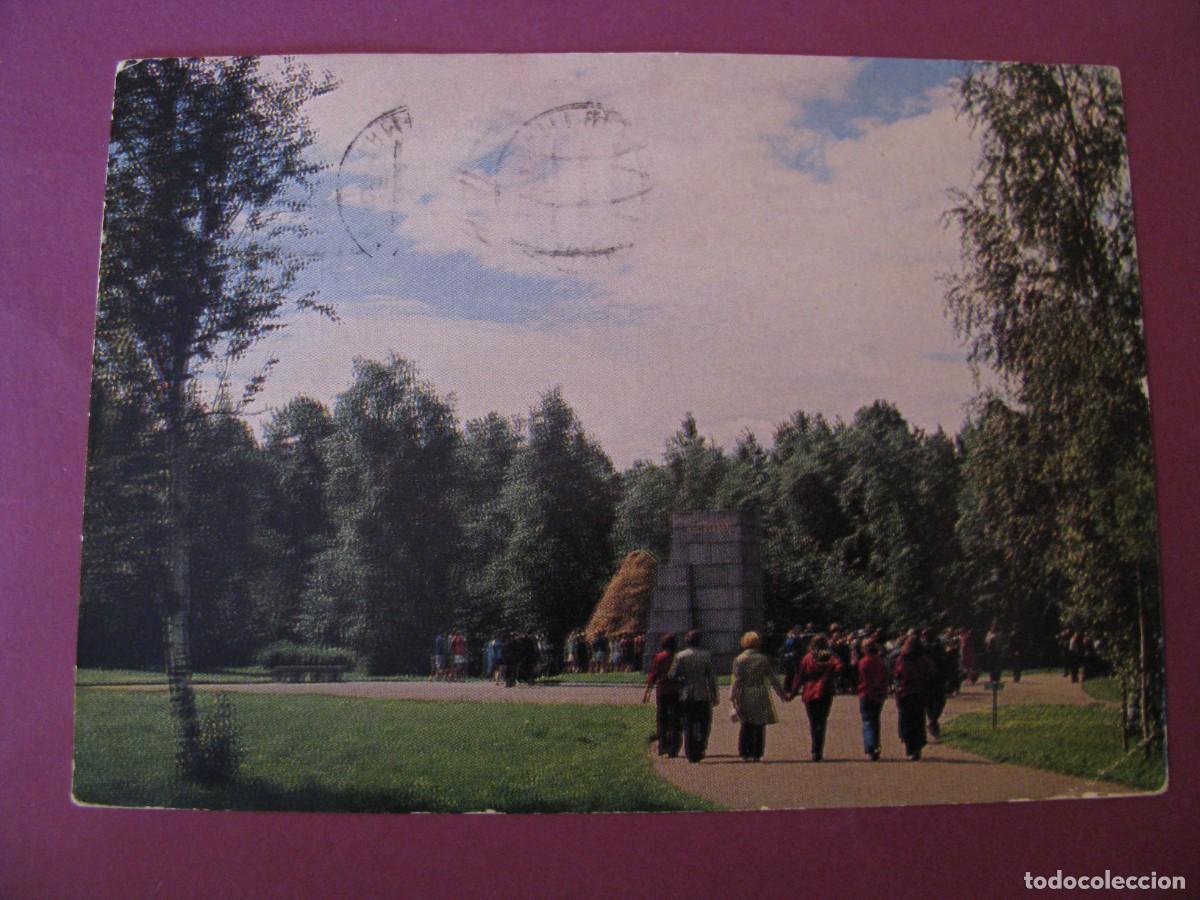 Postales: POSTAL DE URSS, RUSIA. LENINGRADO. MUSEO CHOZA DE LENIN EN RAZLIV. CIRCULADA 1976