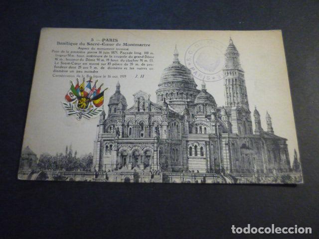 Postales: PARIS FRANCIA ANTIGUA POSTAL