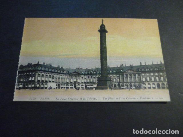 Postcards: PARIS FRANCIA ANTIGUA POSTAL
