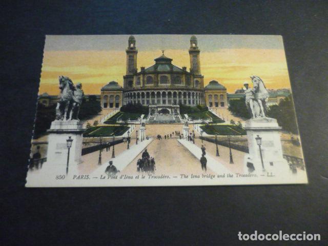 Cartes Postales: PARIS FRANCIA ANTIGUA POSTAL