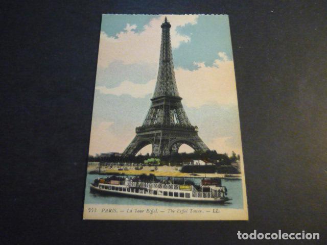 Postales: PARIS FRANCIA ANTIGUA POSTAL