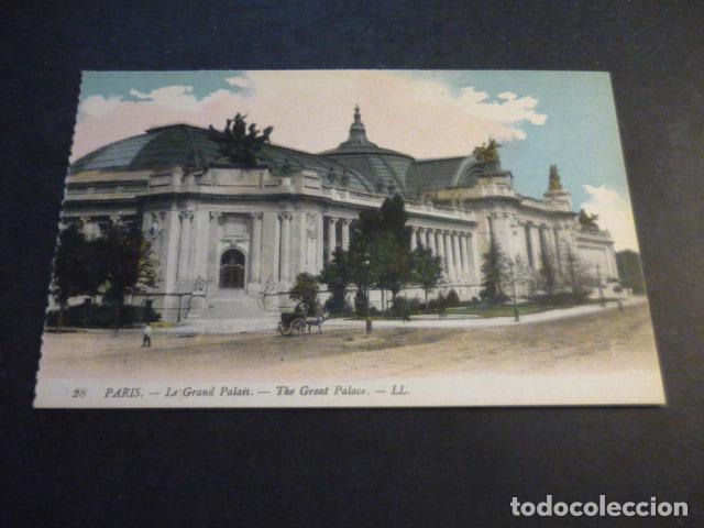 Postcards: PARIS FRANCIA ANTIGUA POSTAL