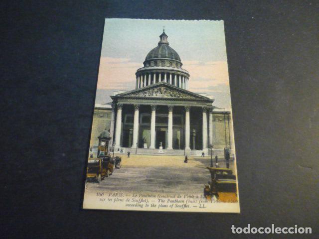 Postales: PARIS FRANCIA ANTIGUA POSTAL