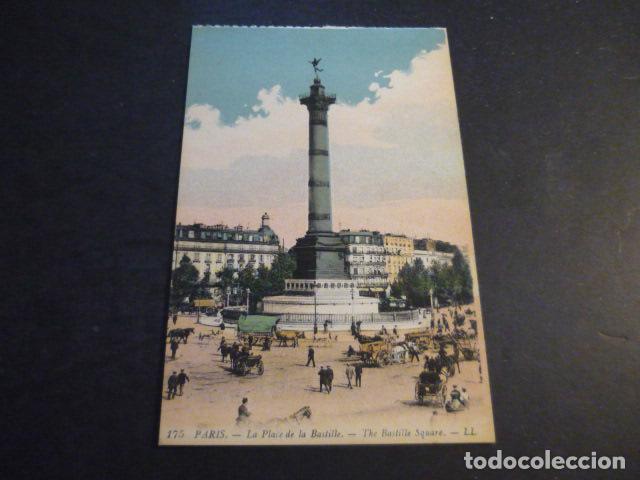 Postcards: PARIS FRANCIA ANTIGUA POSTAL