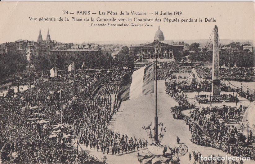 Postais: FRANCIA, PARIS, LES F&Ecirc;TES DE LA VICTOIRE - 14 JUILLET 1919 - L'ABEILLE - S/C