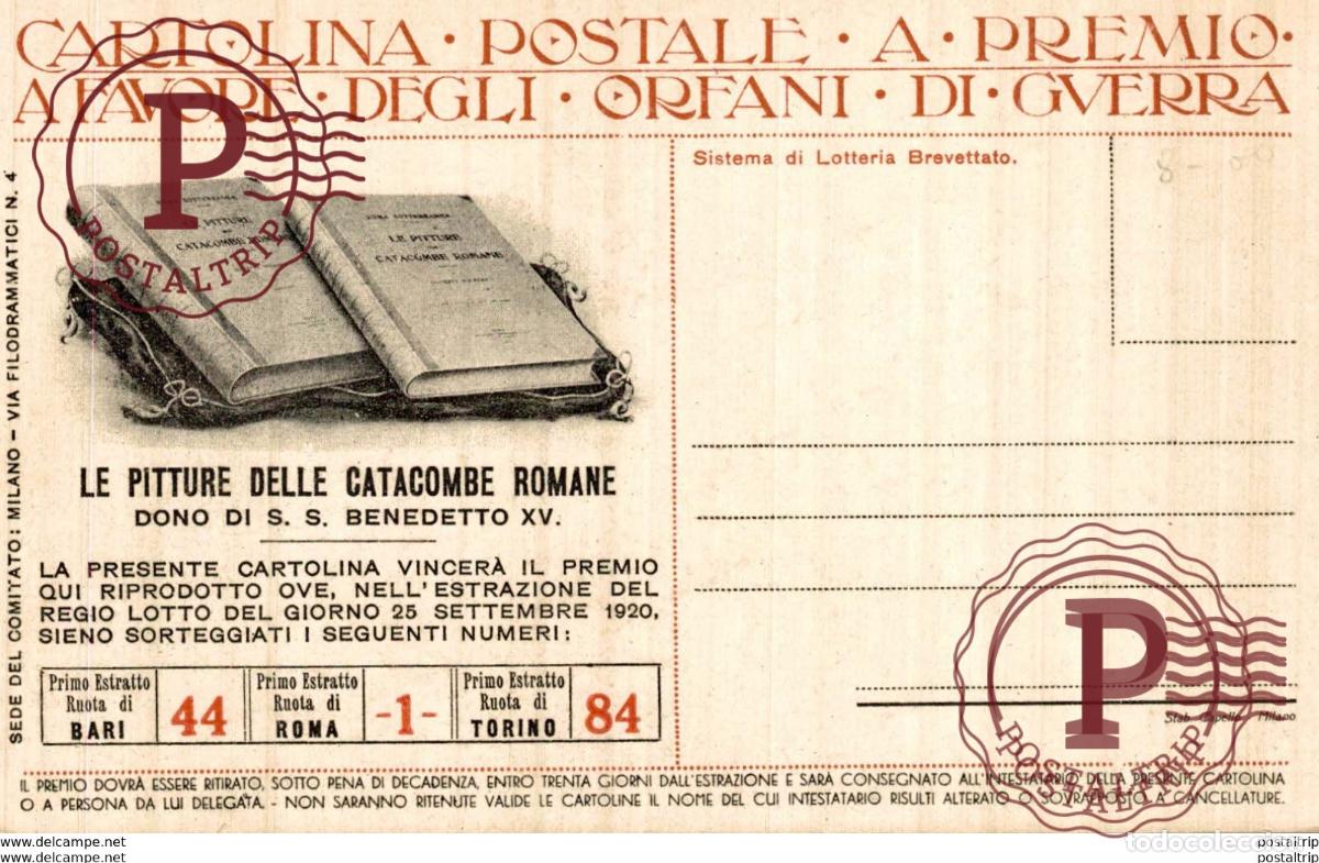 Cartoline: le pitture delle catacombe romane - Postcard italian italia military
