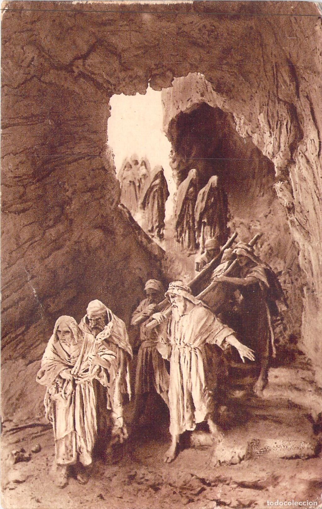 Postales: Postal de Escultura de Mastroianni El Transporte de Jes&uacute;s al Sepulcro