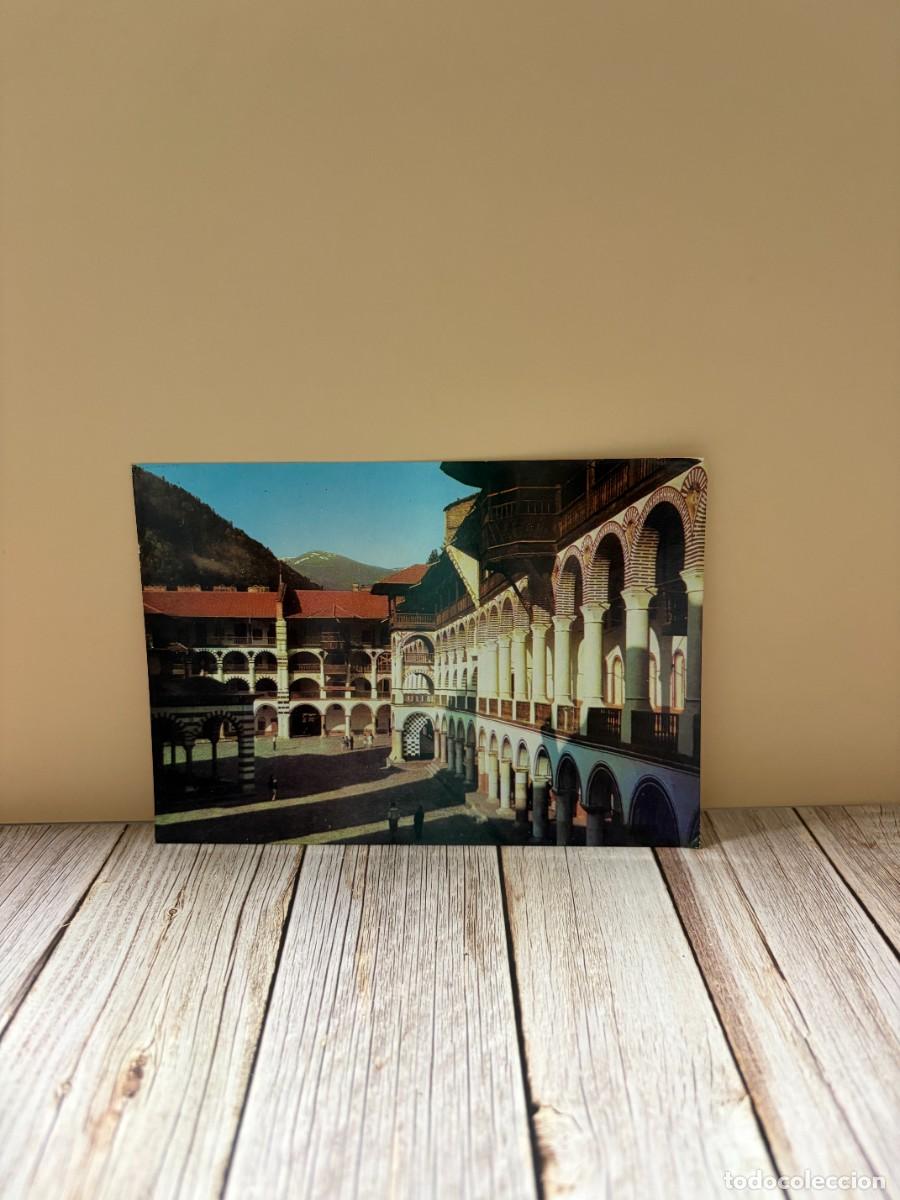 Postales: TARJETA POSTAL &ndash; RUSIA &ndash; LACE NORTHERN REGION SIGLO XIX