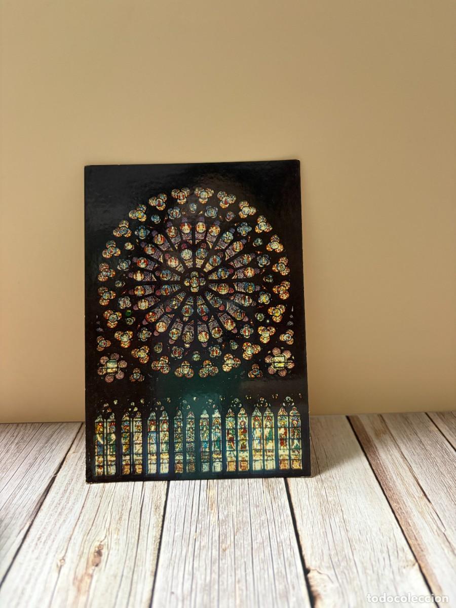 Postales: TARJETA POSTAL. FRANCIA. PAR&Iacute;S. NOTRE-DAME, LA ROSACE SUD.