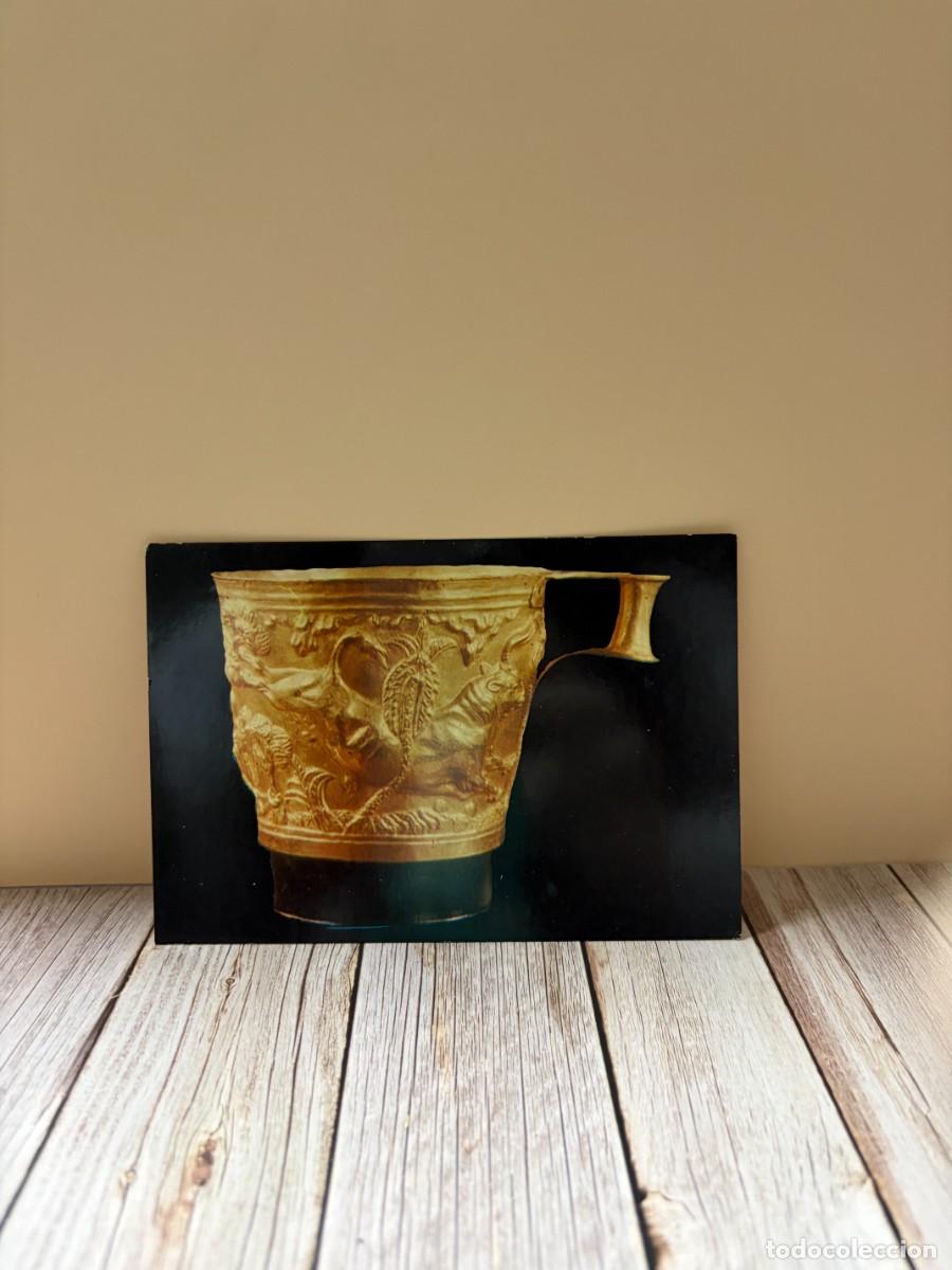 Postales: TARJETA POSTAL. ATENAS GRECIA - COPA DE ORO DE VAFIO MUSEO ARQUEOL&Oacute;GICO NACIONAL SIGLO XV A.C.