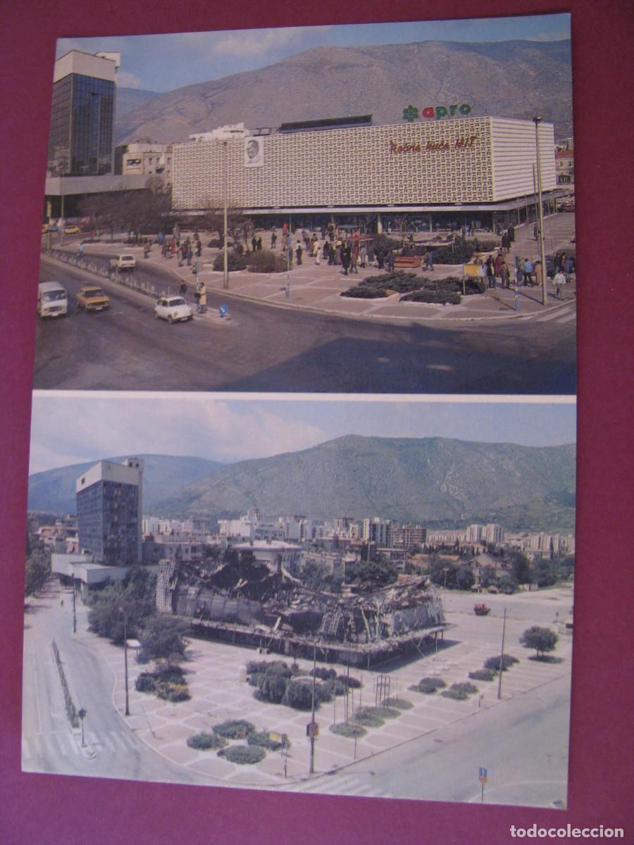 Postales: POSTAL DE MOSTAR. BOSNIA - ROBNA KUCA HIT ANTES Y DESPUES DE LA GUERRA 1992. FOTO CIRO RAIC.