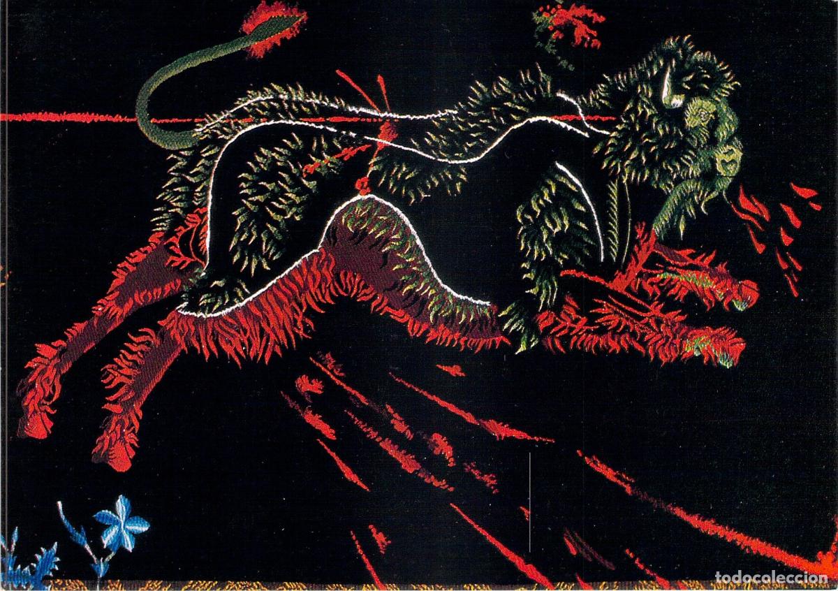 Postales: Postal Arte Jean Lur&ccedil;at Tapiz Le Chant du Monde La Grande Menace Angers