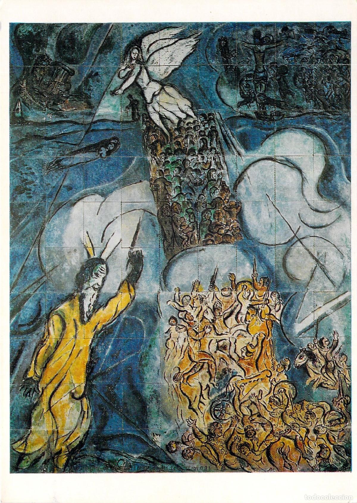Postales: Postal Mosaico de Marc Chagall en Iglesia de Assy Francia