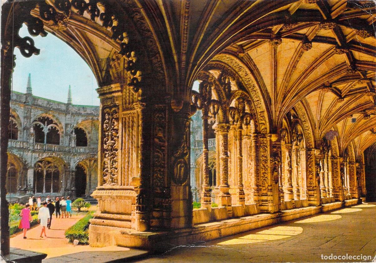 Cartes Postales: Postal Claustro del Monasterio de los Jer&oacute;nimos en Bel&eacute;m, Lisboa