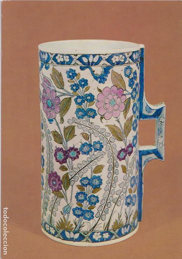 Postales: TURQUIA, IZNIK, MUSEU CALOUSTE GULBENKIAN, CANECA CILINDRICA, S.XVI - S/C