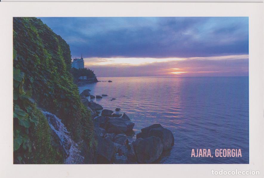 Postales: GEORGIA, AJARA, PAISAJE COSTERO &ndash; SHARE YOUR EMOTIONS &ndash; S/C