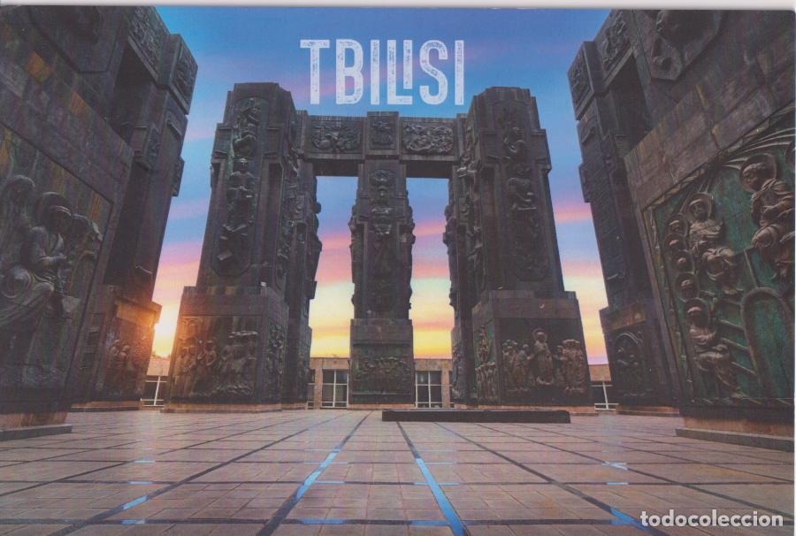 Postales: GEORGIA, TBILISI, EL MONUMENTO DE LAS CRONICAS DE GEORGIA &ndash; SHARE YOUR EMOTIONS &ndash; S/C