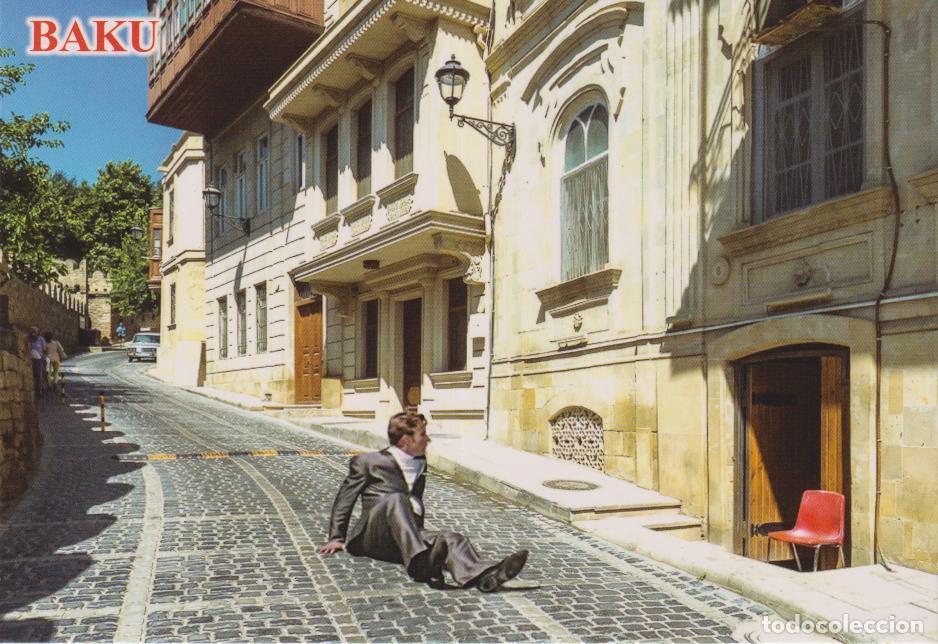 Postales: BAK&Uacute; (AZERBAIY&Aacute;N) CASCO ANTIGUO DE LA CIUDAD &ndash; EDITOR SOHBET MAMMADOV &ndash; S/C