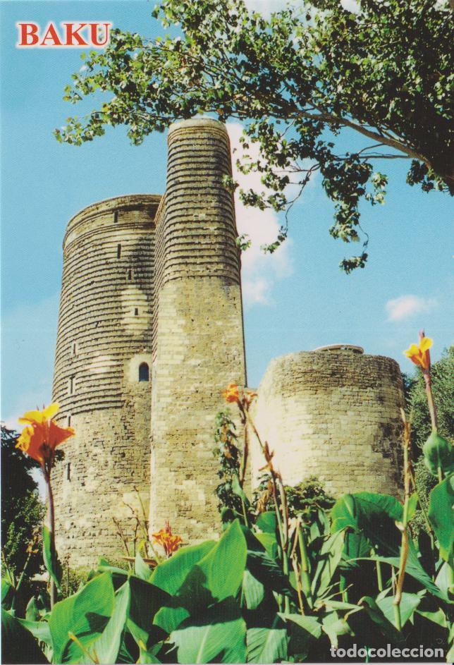 Postales: BAK&Uacute; (AZERBAIY&Aacute;N) TORRE DE LA DONZELLA &ndash; EDITOR SOHBET MAMMADOV &ndash; S/C