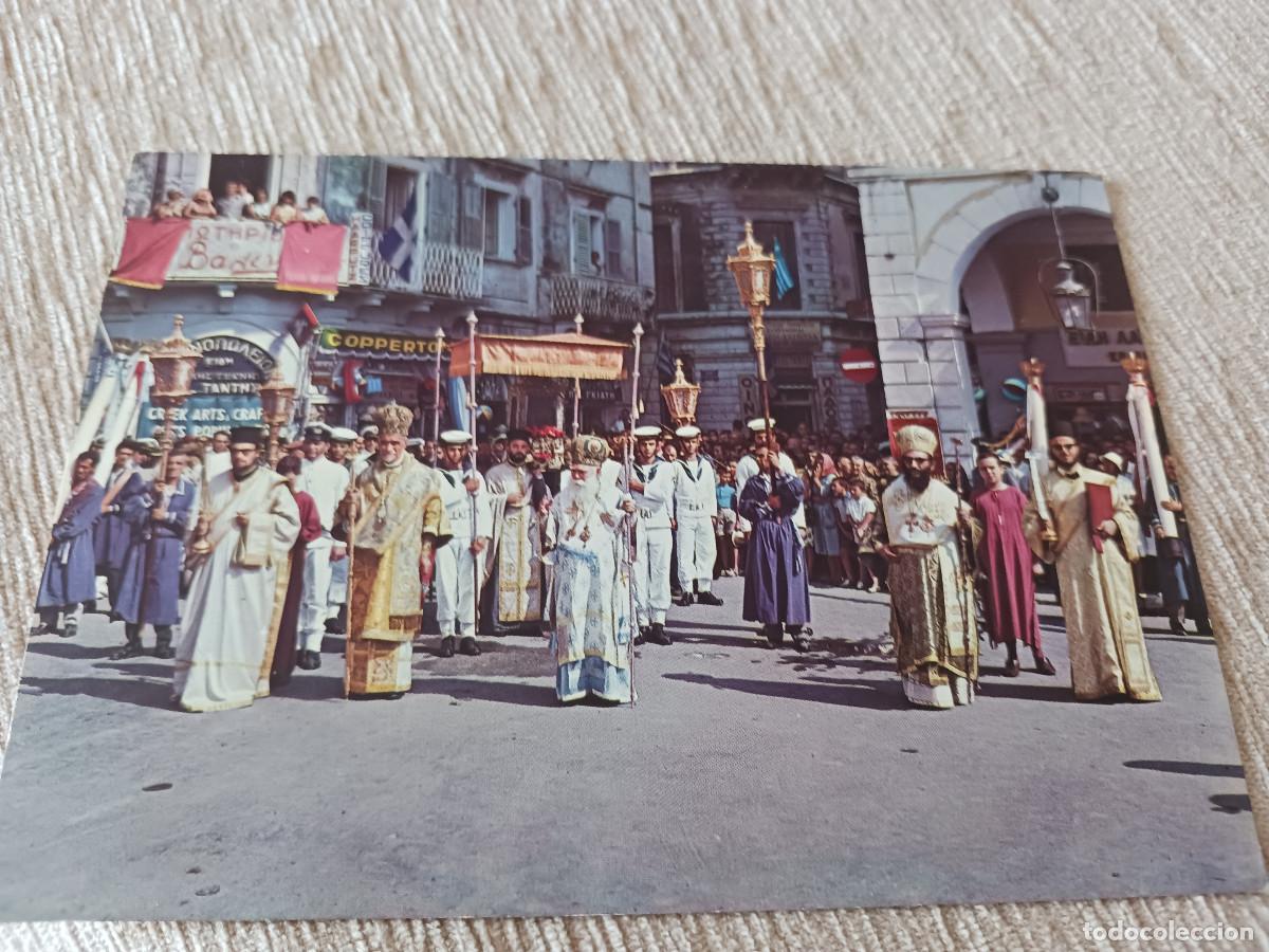 Postales: 75 grecia, corfu, procesion de s. spiridione