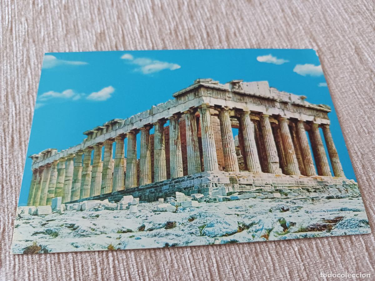 Postales: grecia, atenas el partenon