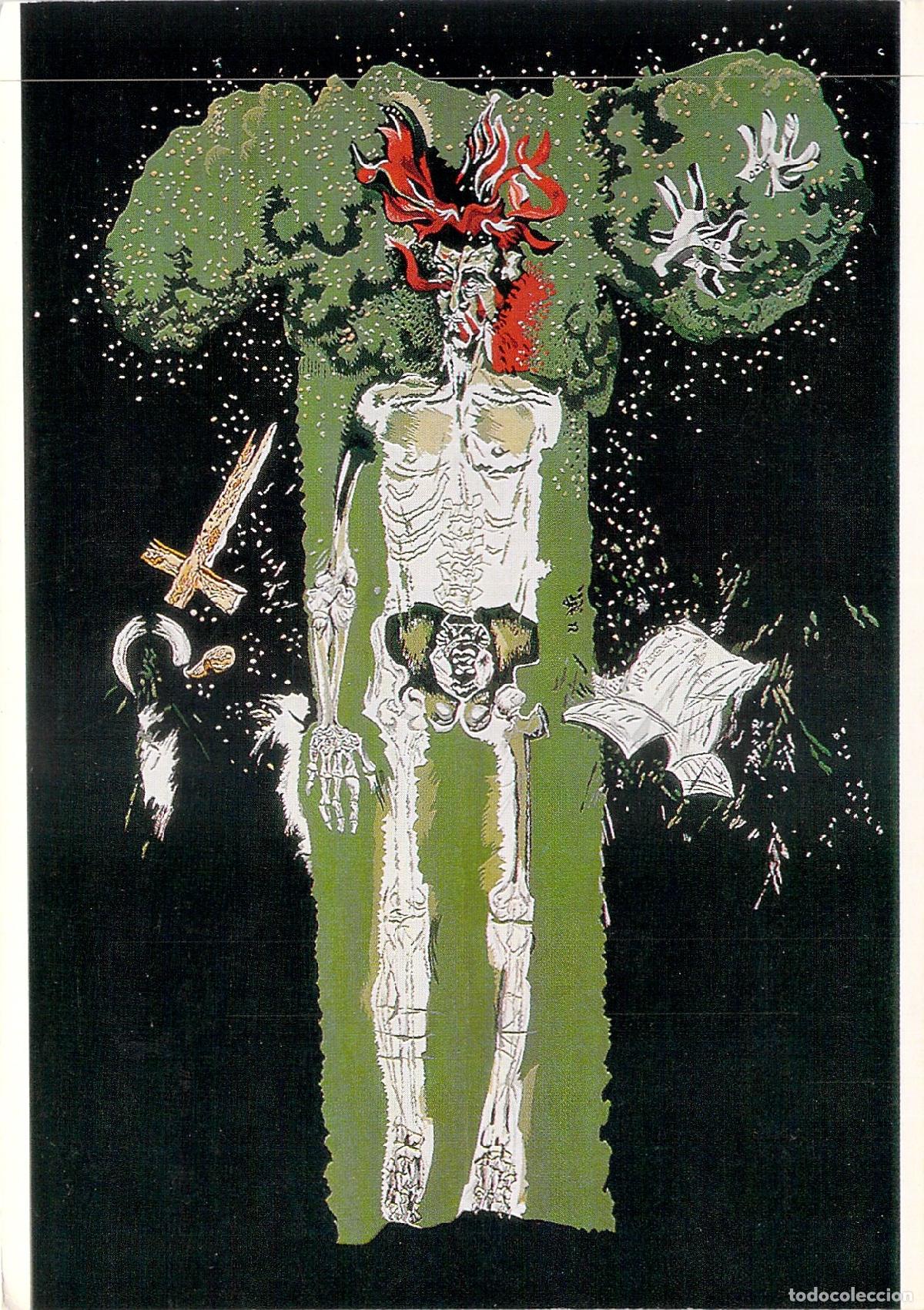 Postkarten: Postal Tapiz El Hombre de Hiroshima Jean Lur&ccedil;at Angers