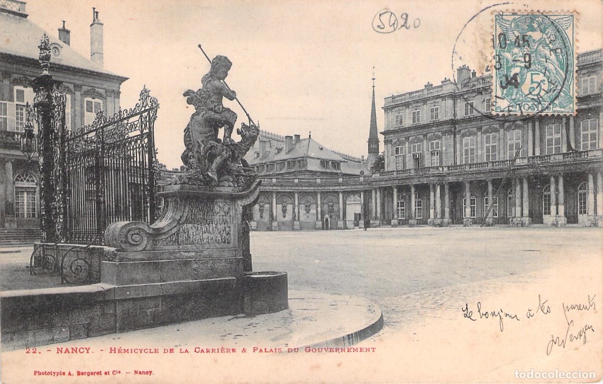 Postales: Tarjeta Postal Nancy Francia H&eacute;micycle de la Carri&egrave;re y Palacio del Gobierno