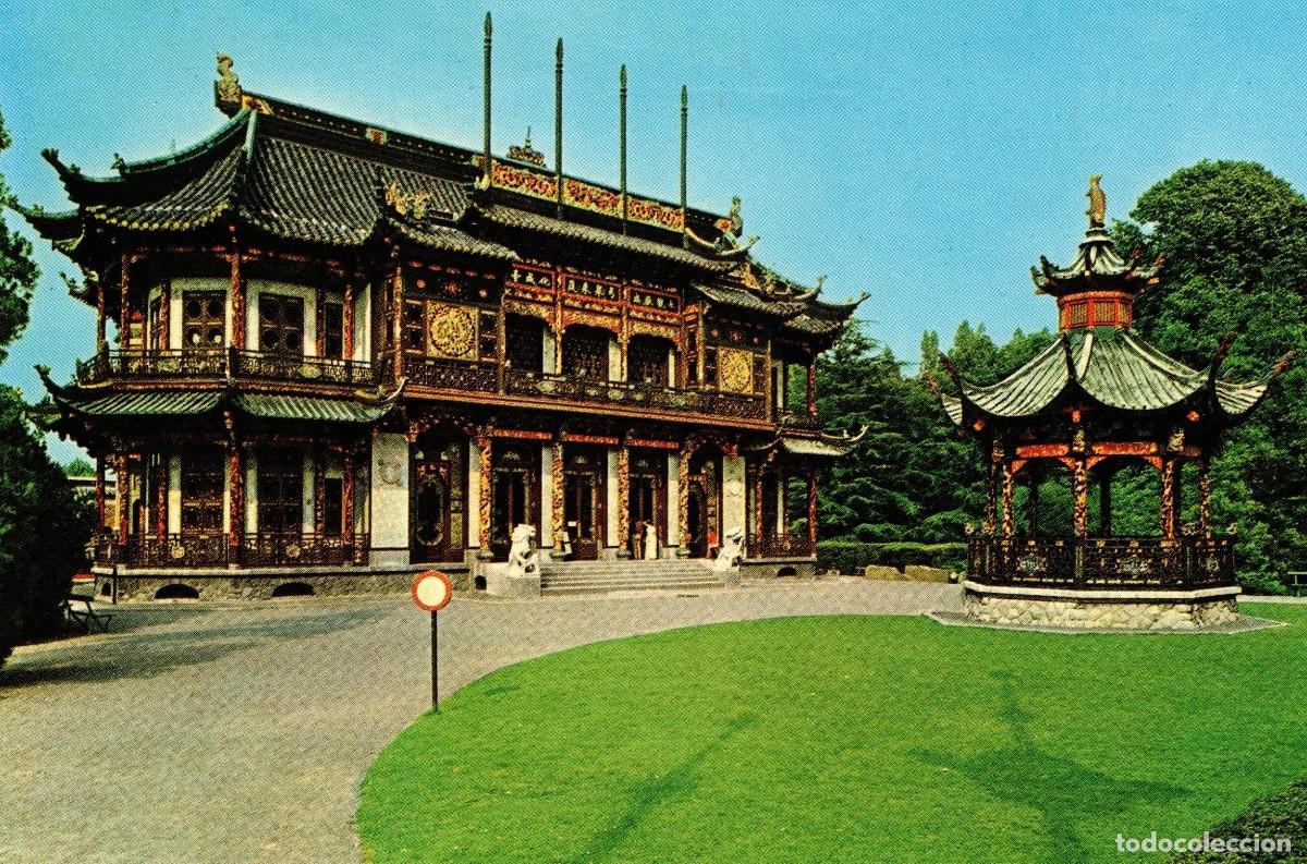 Postales: :::: PH352 - POSTAL - BRUXELLES - LE PAVILLON CHINOIS