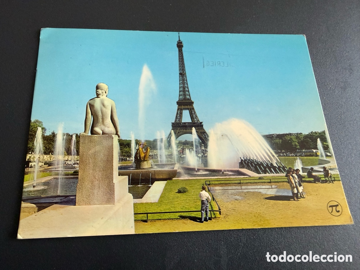 Postales: Postal PARIS ( Francia ). 1976