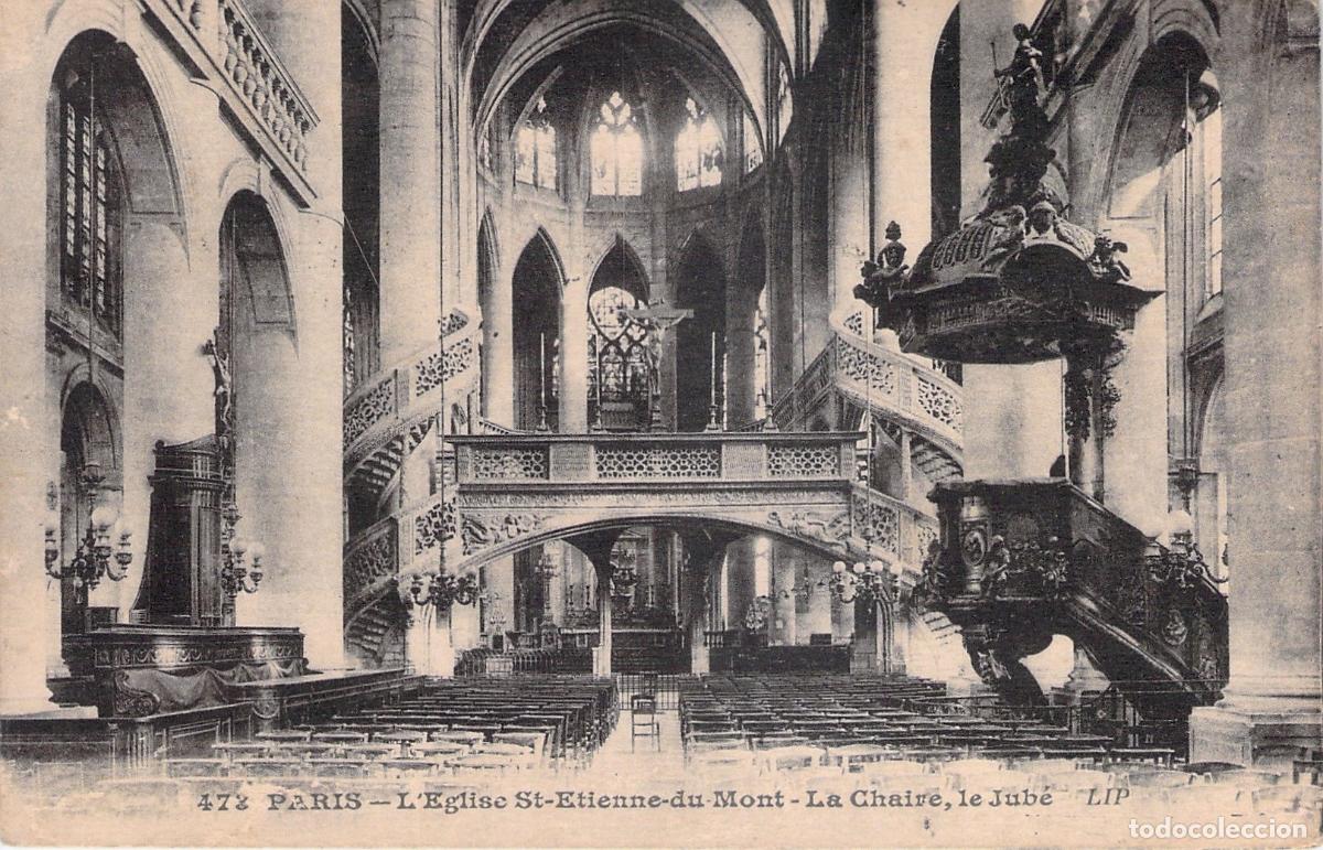 Cartoline: Postal de Par&iacute;s Iglesia Saint-&Eacute;tienne-du-Mont Interior