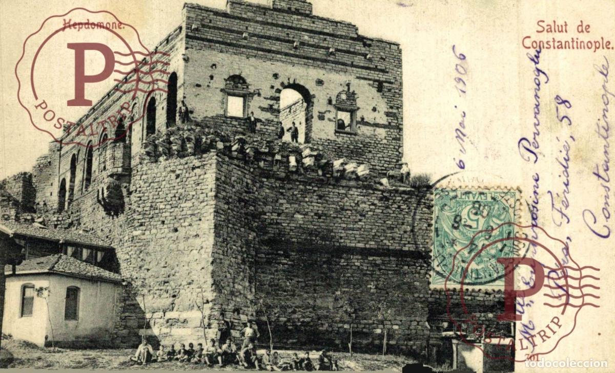 Postales: TURQUIA. TURQUIE. CONSTANTINOPLE. SALUT DE CONSTANTINOPLE HEPDOMONE
