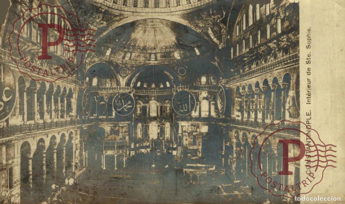 Postkarten: RPPC. FOTOGRAFICA. TURQUIA. TURQUIE. CONSTANTINOPLE. INTERIEUR DE STE SOPHIE.