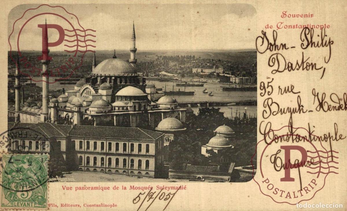 Postcards: TURQUIA. TURQUIE. CONSTANTINOPLE. Souvenir de Constantinople. Vue panoramique de la Mosqu&eacute;e Suleyma