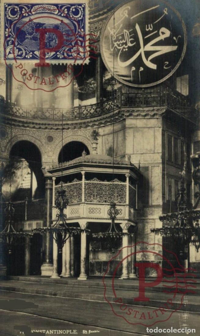 Postales: TURQUIA. TURQUIE. CONSTANTINOPLE. STE SOPHIE.